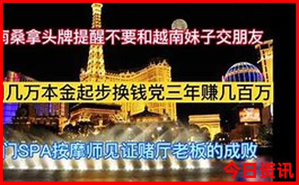 哈尔滨周边游玩最佳地方