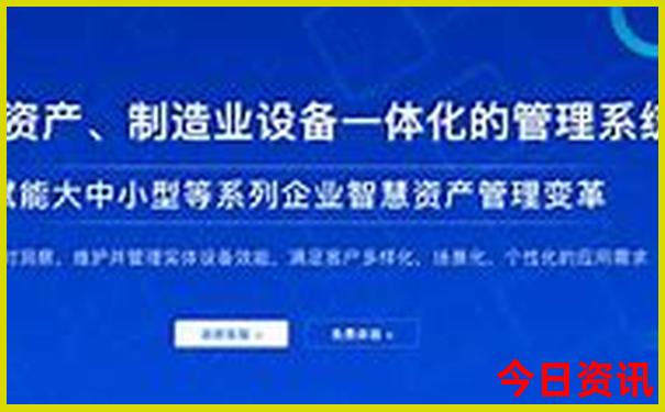 中国最热的地方是哪里